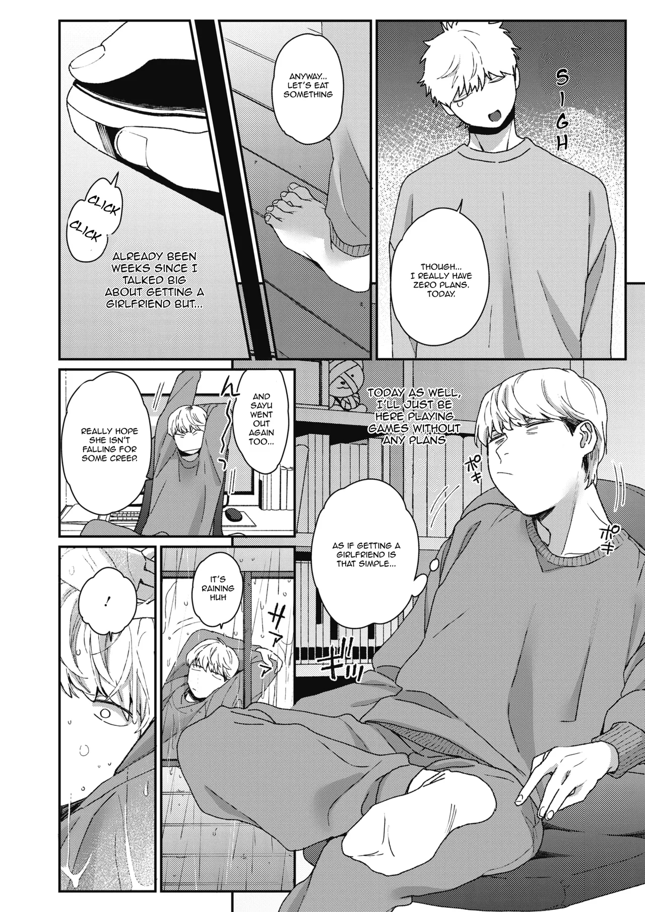 Shiho~chan Wants To Be The Girlfriend page 4