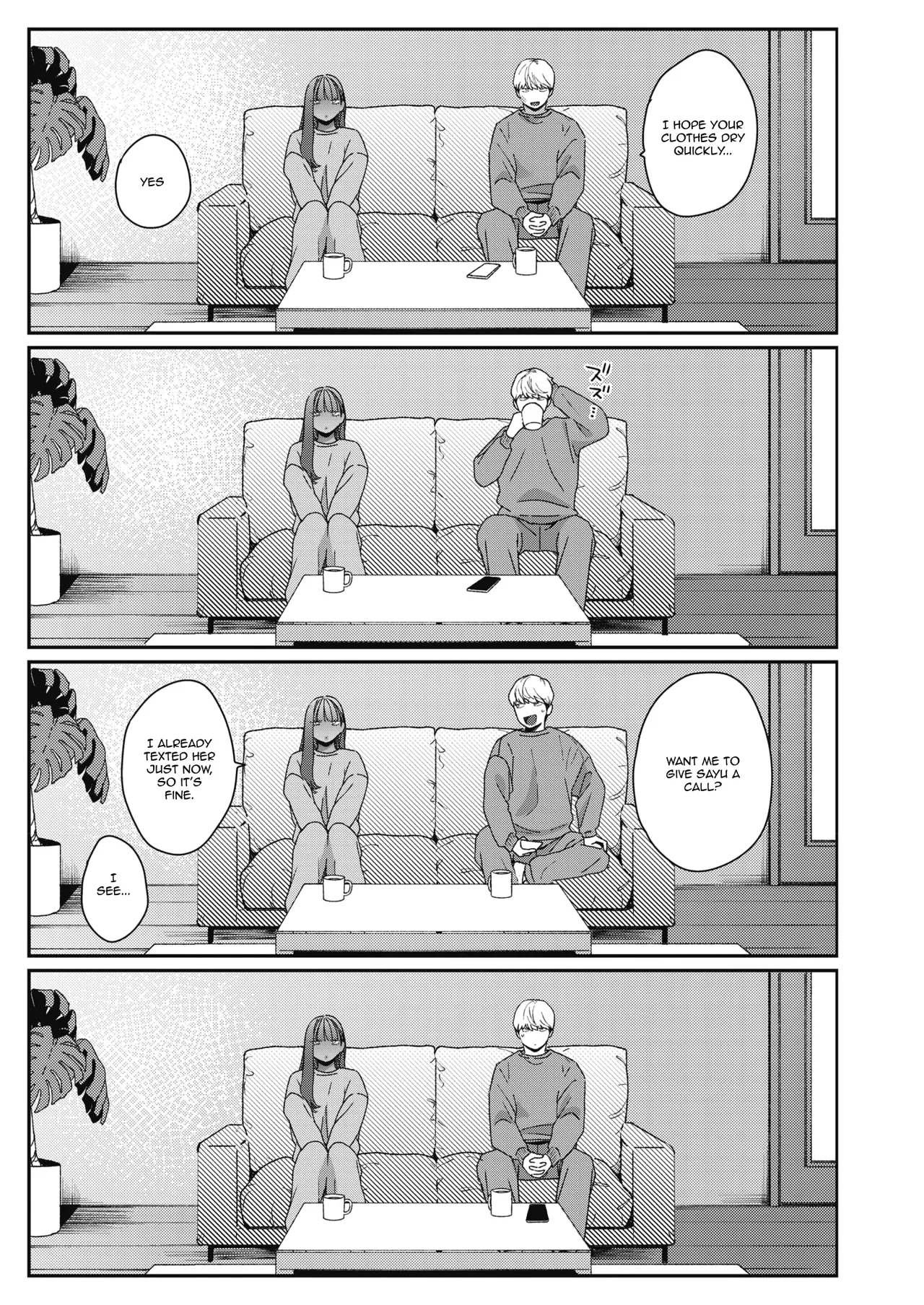Shiho~chan Wants To Be The Girlfriend page 7