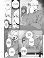 Shiho~chan Wants To Be The Girlfriend page 8