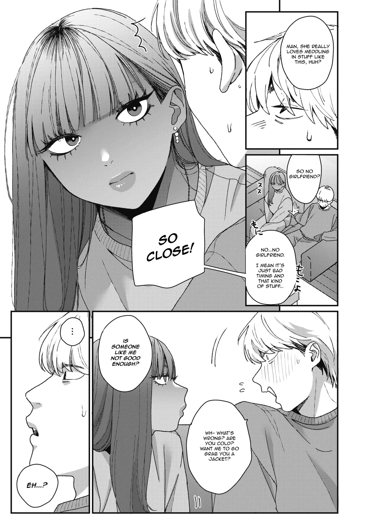 Shiho~chan Wants To Be The Girlfriend page 9