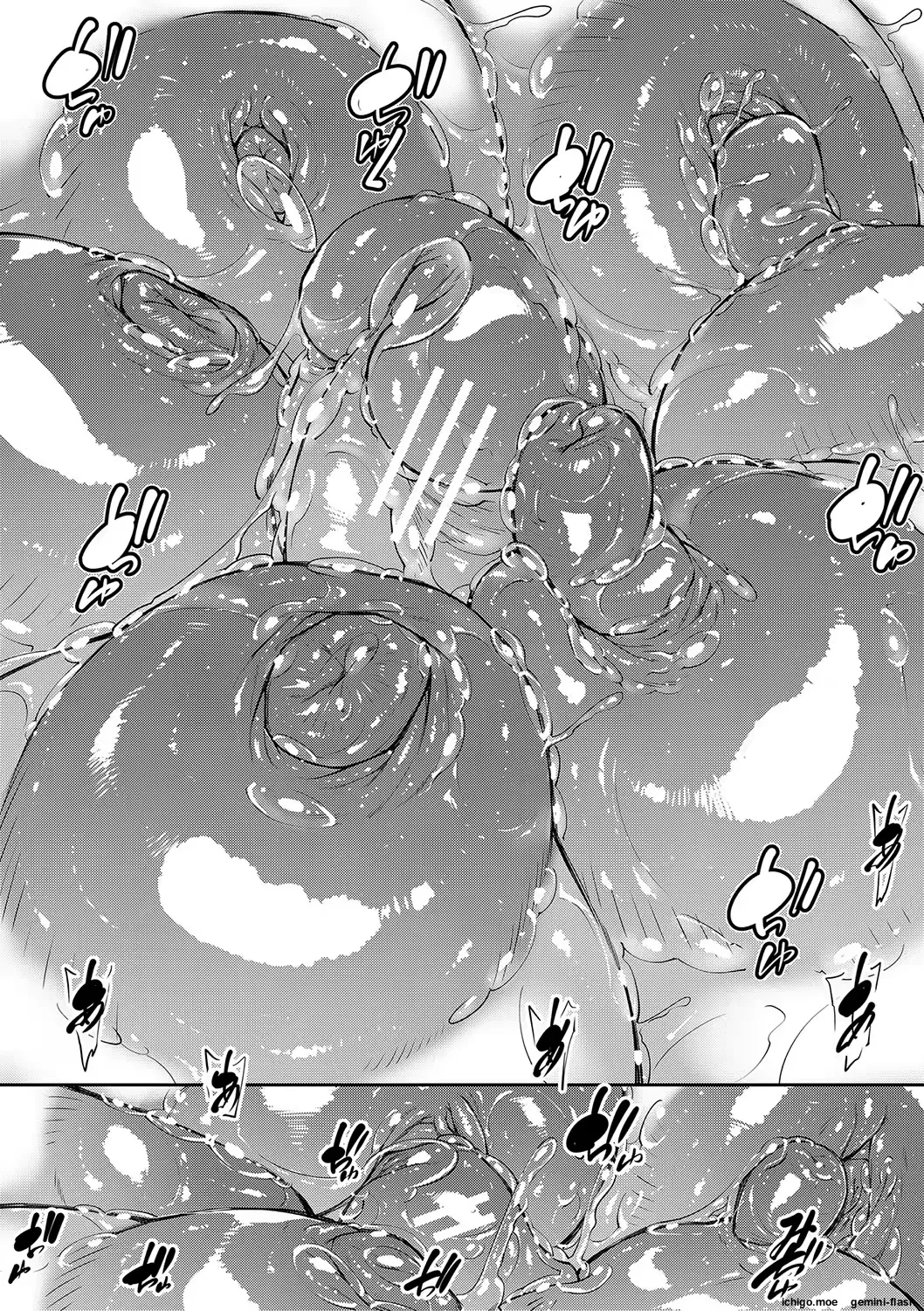 Shijima Yukio Paizuri page 99