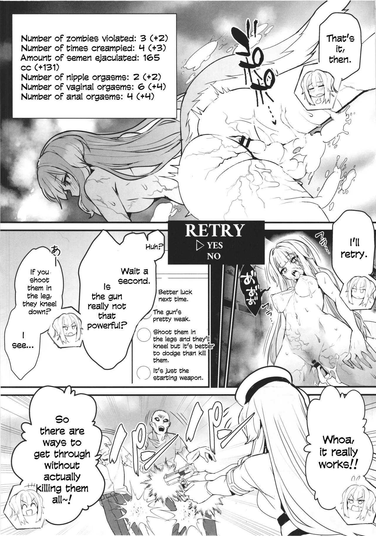 Shiorihazard page 12