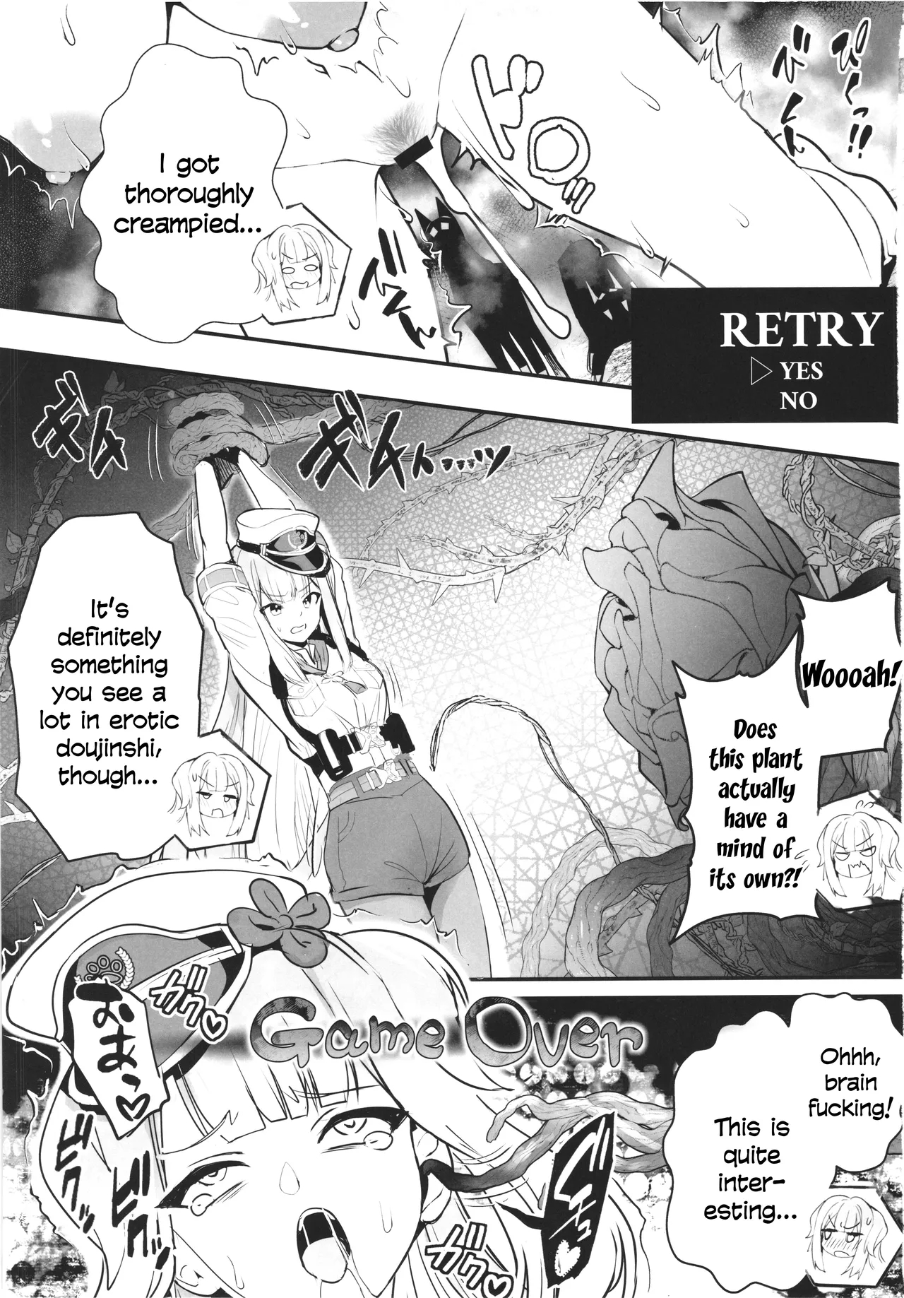 Shiorihazard page 14