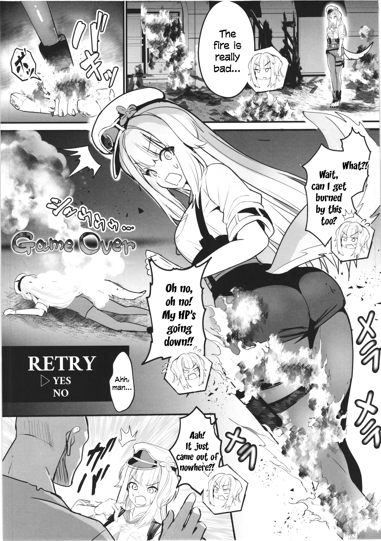 Shiorihazard page 16