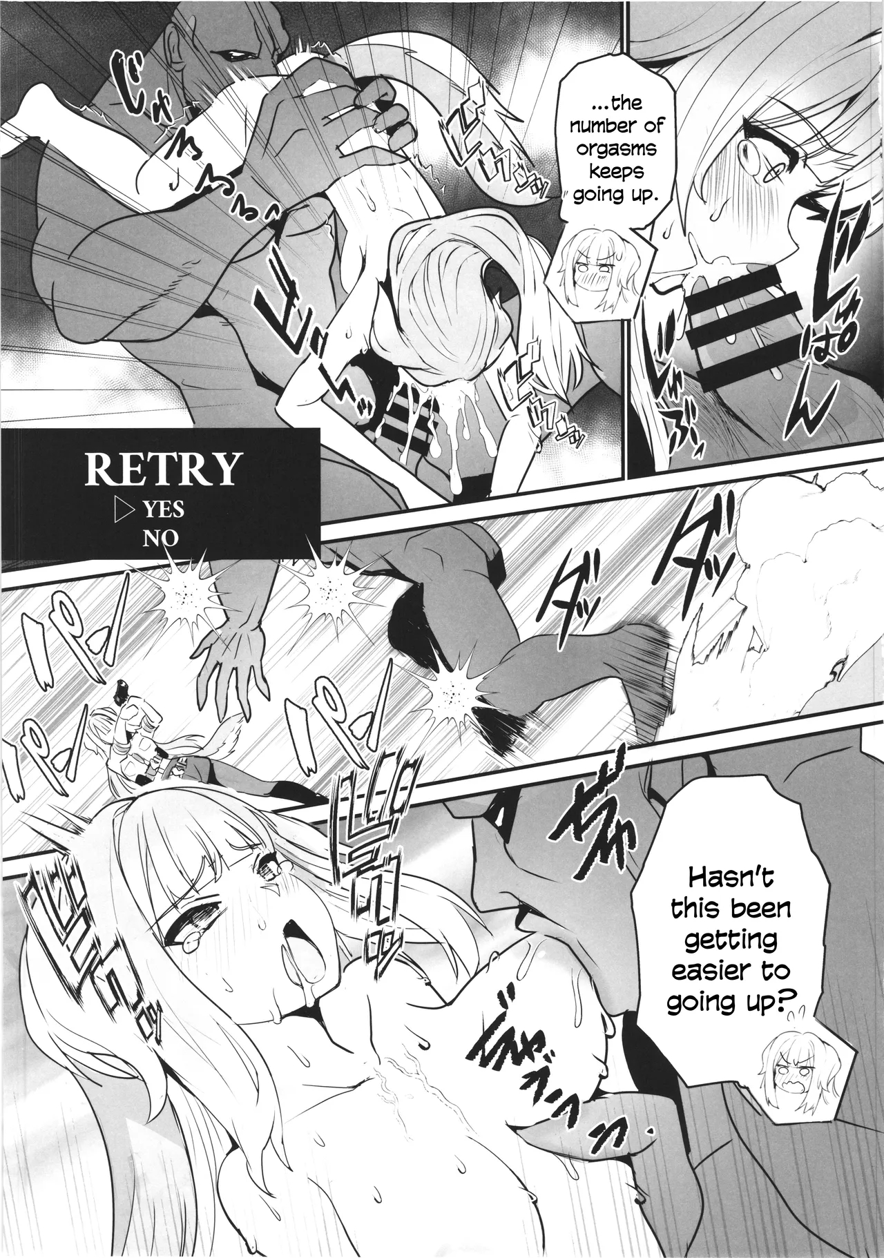 Shiorihazard page 26