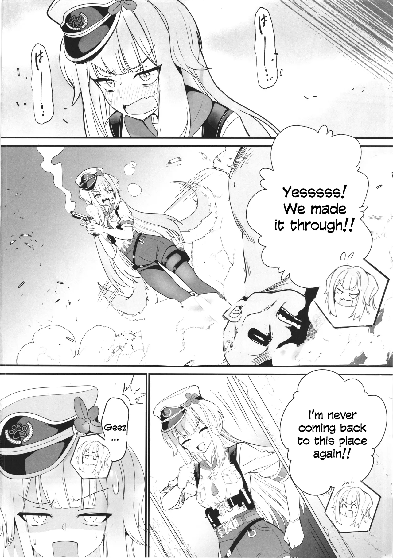 Shiorihazard page 29