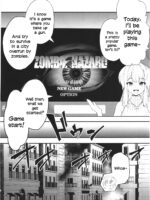 Shiorihazard page 3