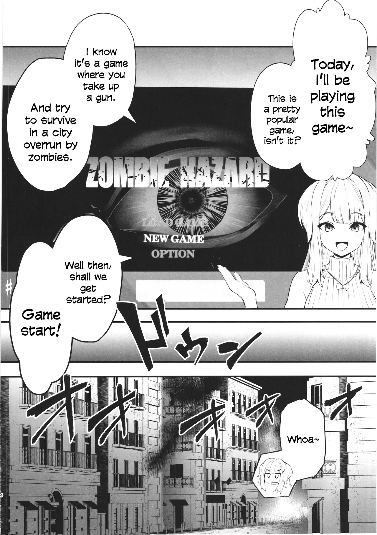 Shiorihazard page 3