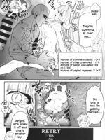 Shiorihazard page 7