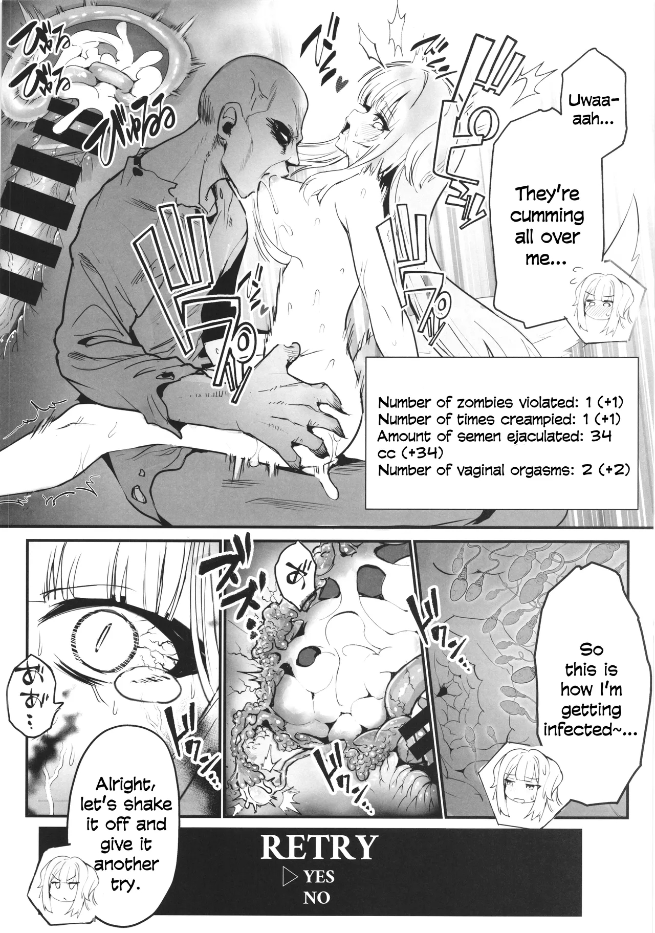 Shiorihazard page 7