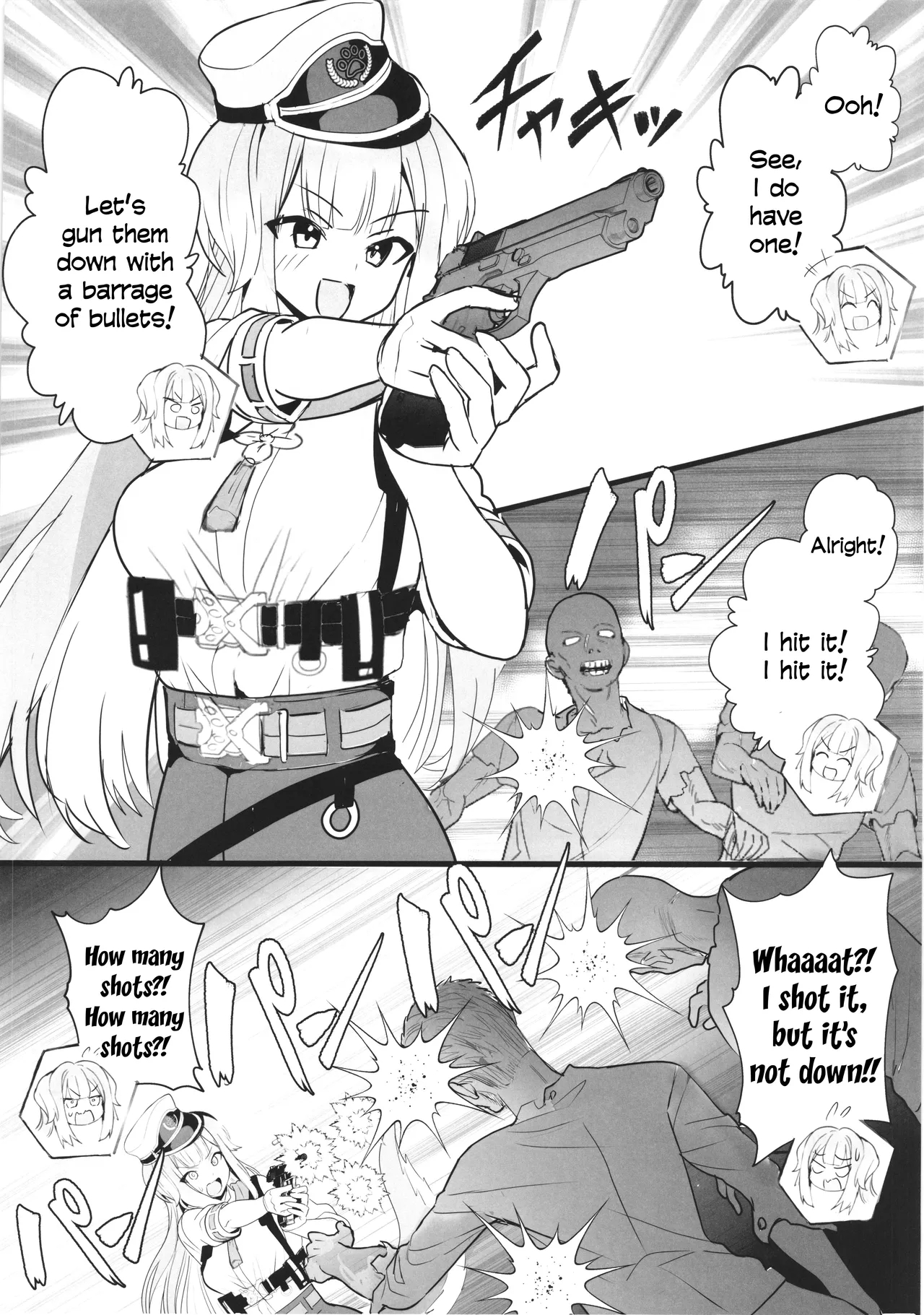 Shiorihazard page 9