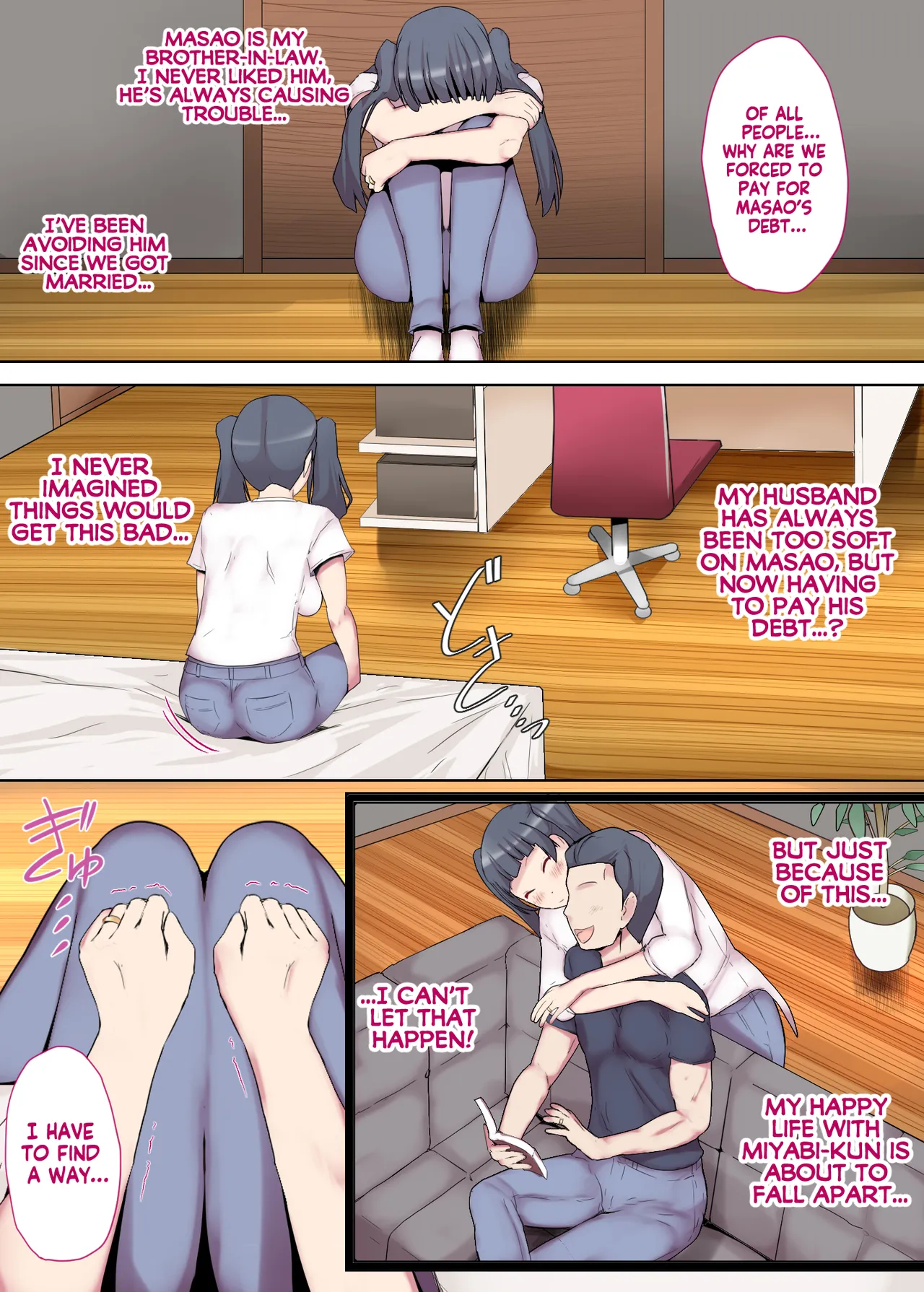 Shiroto Tsuma No Himitsu Haishin ~zenpen~ _ Housewife’s Secret Livestream Part 1 page 5