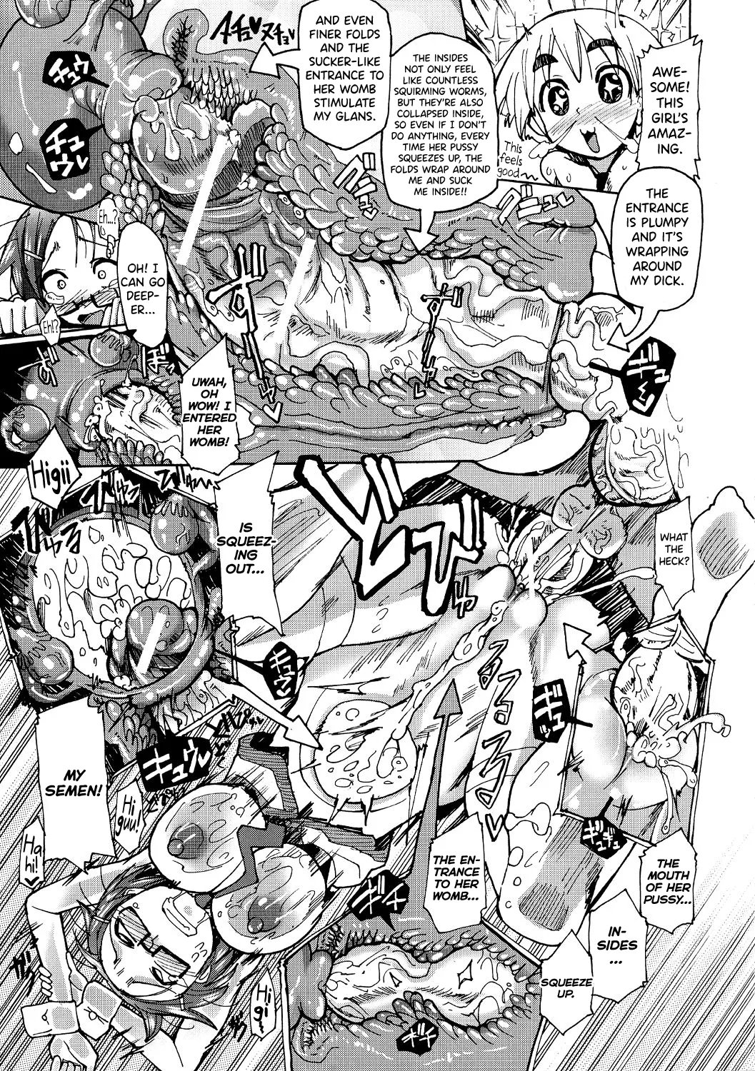 Shirudaku Nikumatsuri Ch.1-3, 5-6, 8 page 102