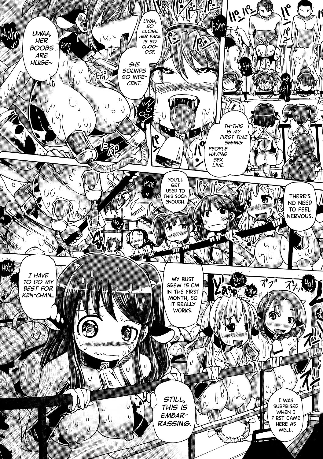 Shirudaku Nikumatsuri Ch.1-3, 5-6, 8 page 11