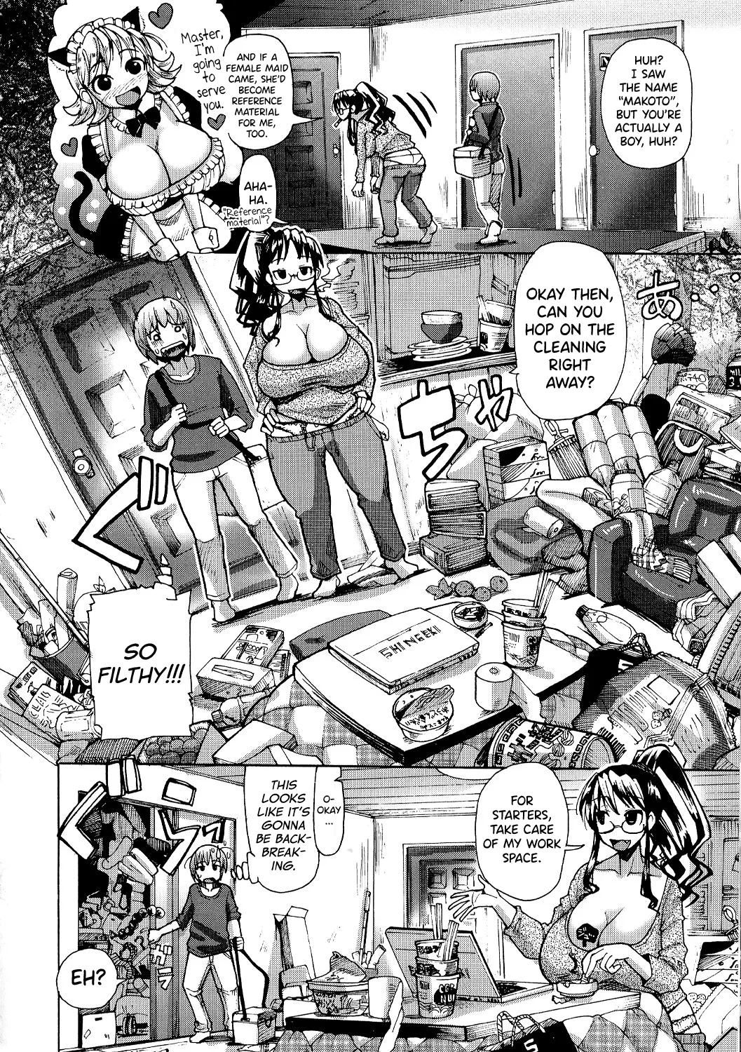 Shirudaku Nikumatsuri Ch.1-3, 5-6, 8 page 36