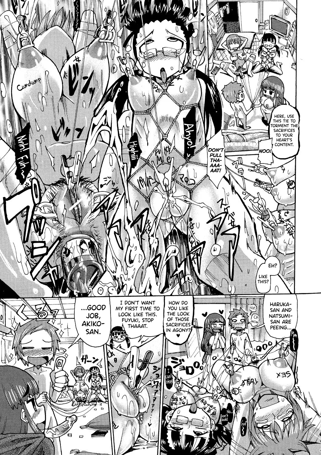 Shirudaku Nikumatsuri Ch.1-3, 5-6, 8 page 81