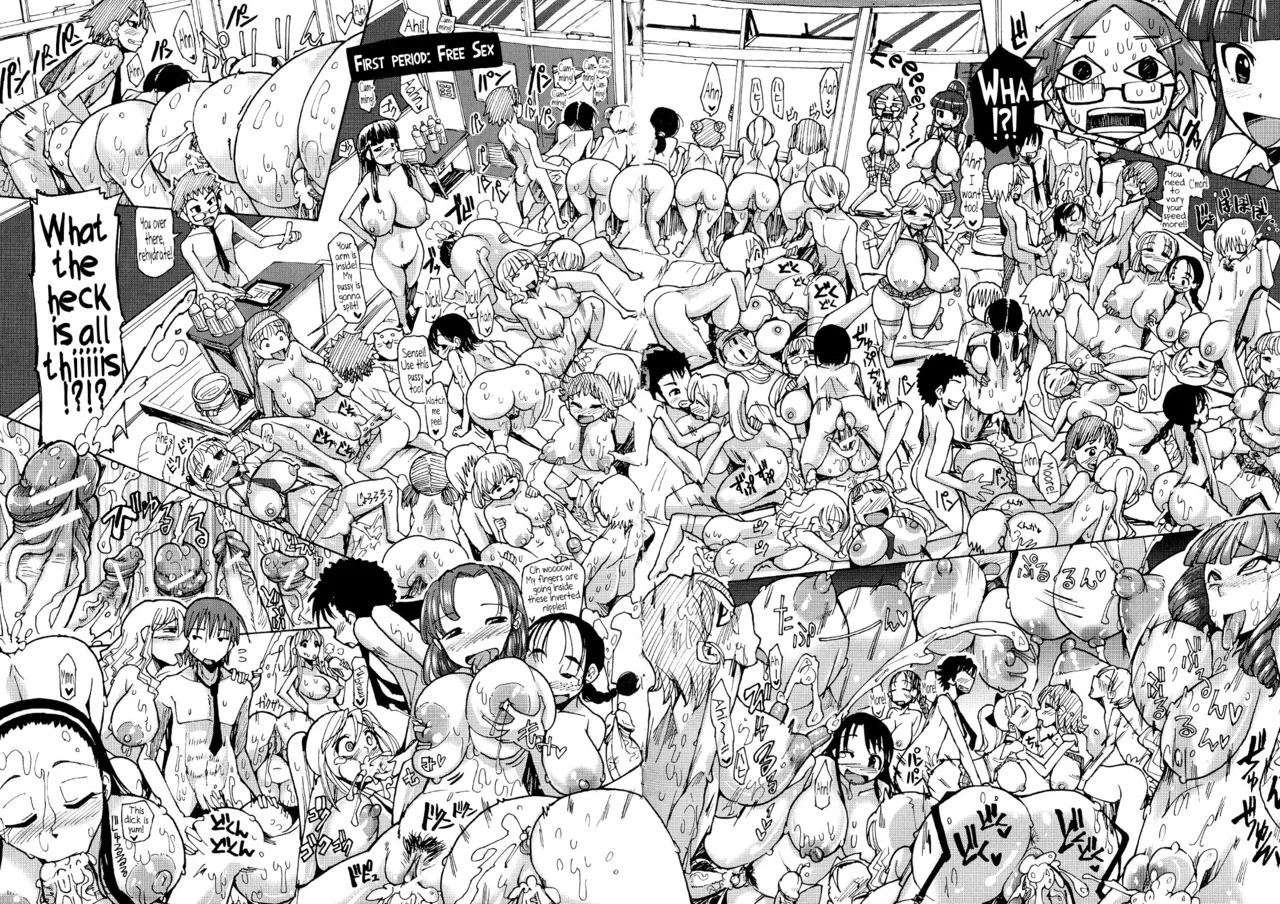 Shirudaku Nikumatsuri Ch.1-3, 5-6, 8 page 90