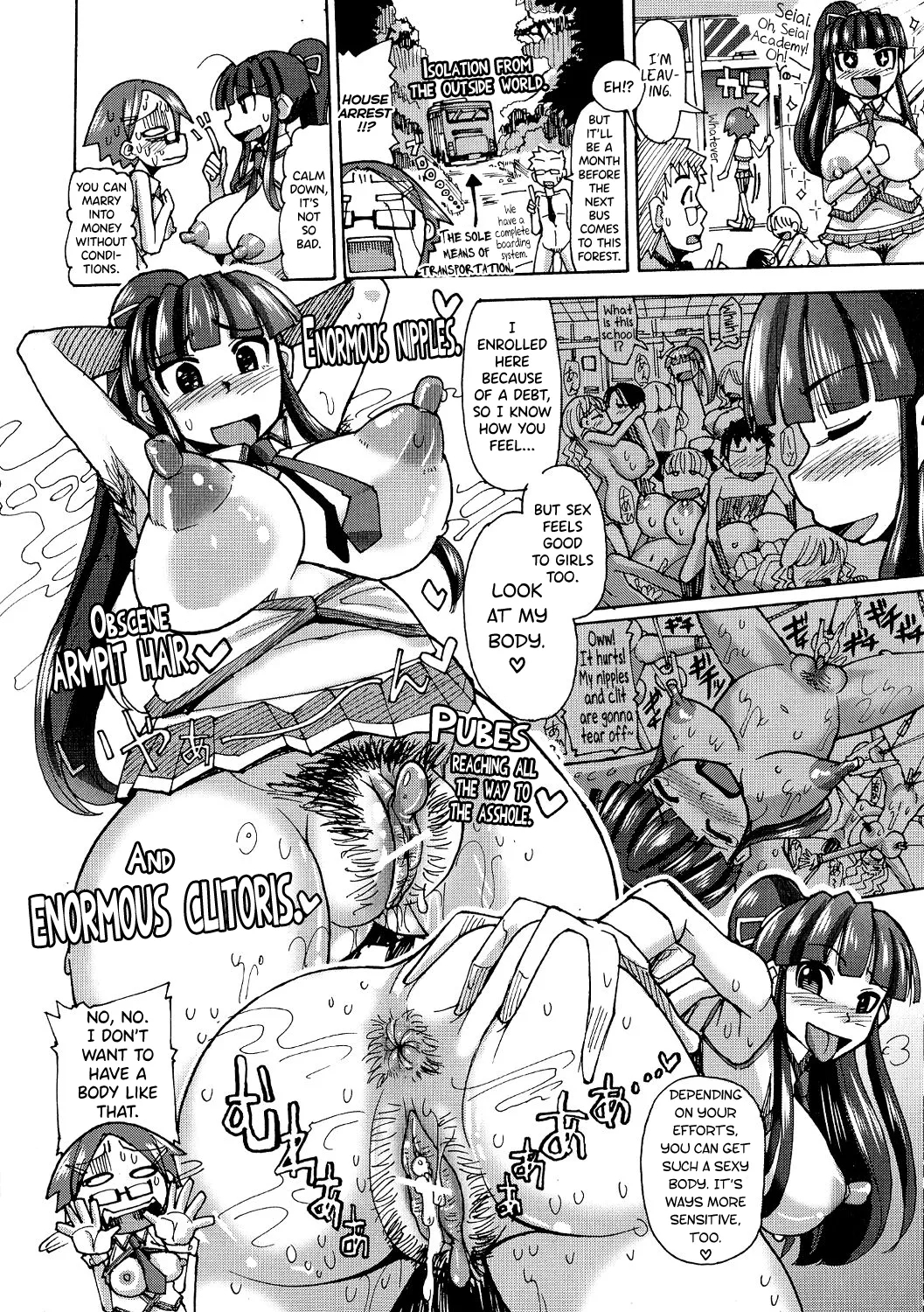 Shirudaku Nikumatsuri Ch.1-3, 5-6, 8 page 93