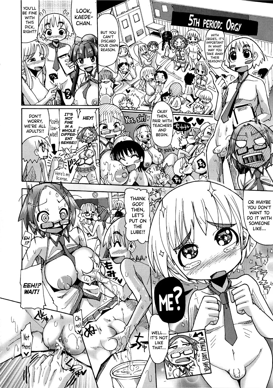 Shirudaku Nikumatsuri Ch.1-3, 5-6, 8 page 97