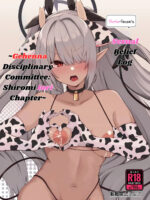 Shota-sensei's Sexual Relief Log ~gehenna Disciplinary Committee: Shiromi Iori Chapter~ page 1