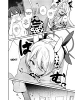 Shota-sensei's Sexual Relief Log ~gehenna Disciplinary Committee: Shiromi Iori Chapter~ page 10