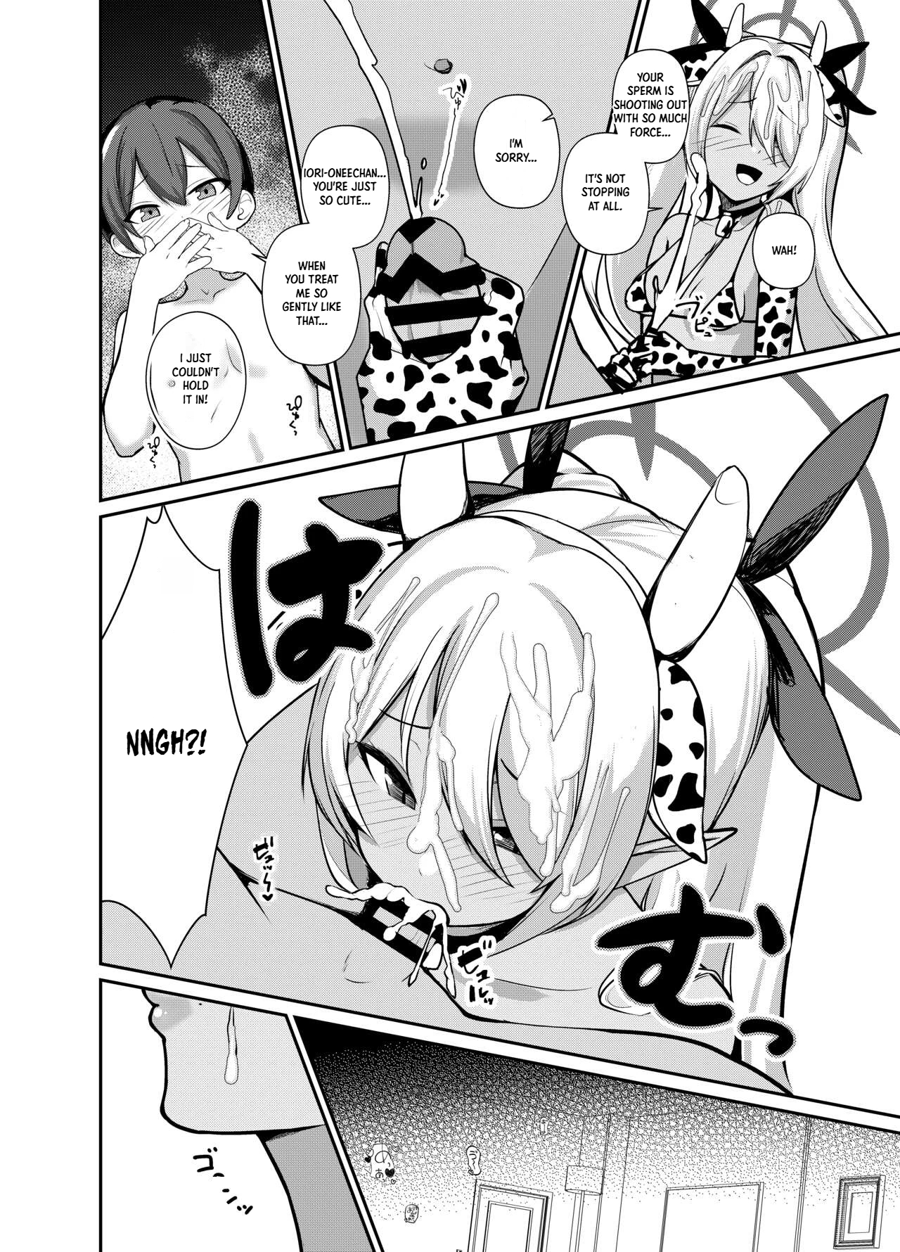 Shota-sensei's Sexual Relief Log ~gehenna Disciplinary Committee: Shiromi Iori Chapter~ page 10