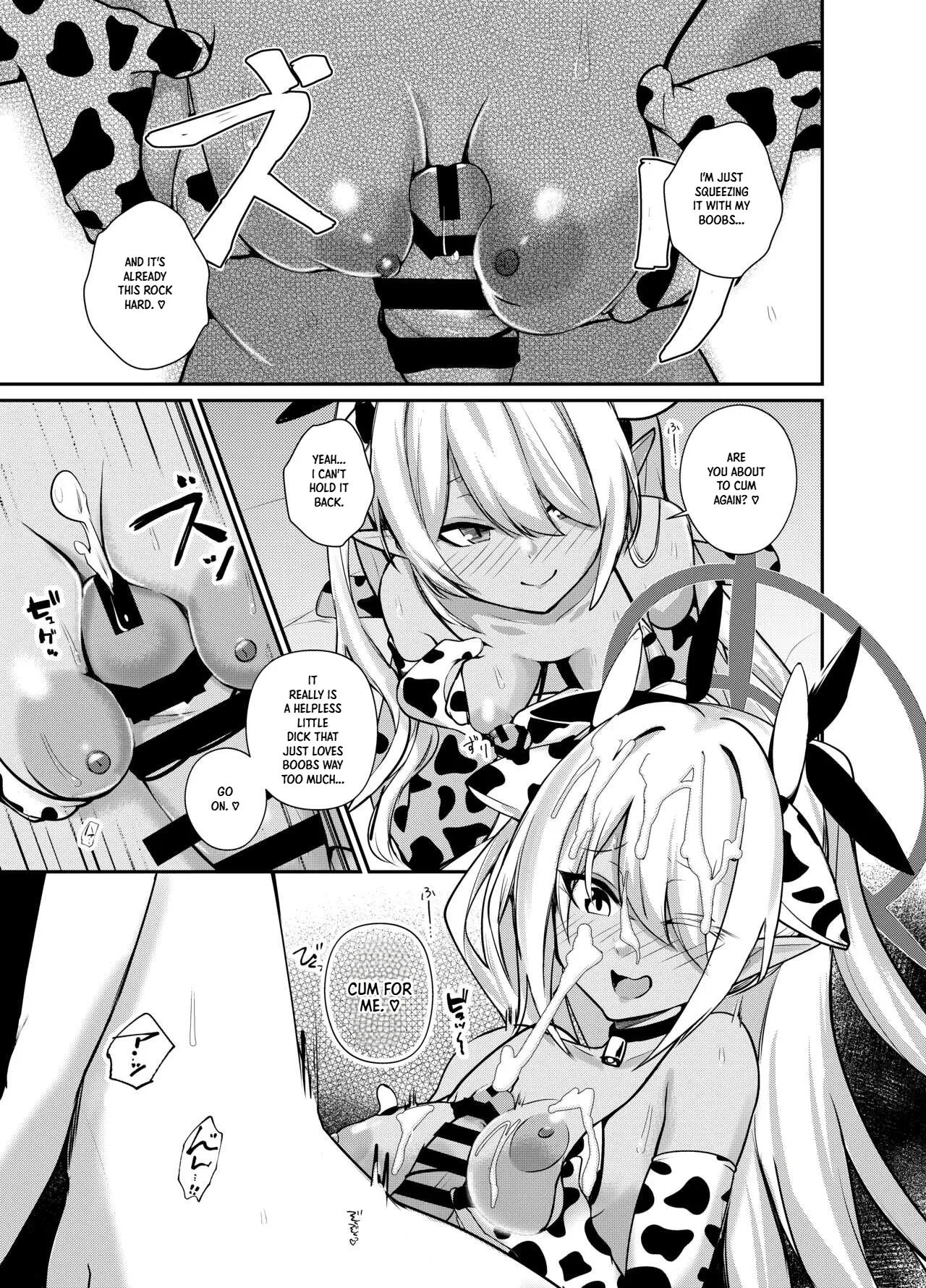 Shota-sensei's Sexual Relief Log ~gehenna Disciplinary Committee: Shiromi Iori Chapter~ page 13