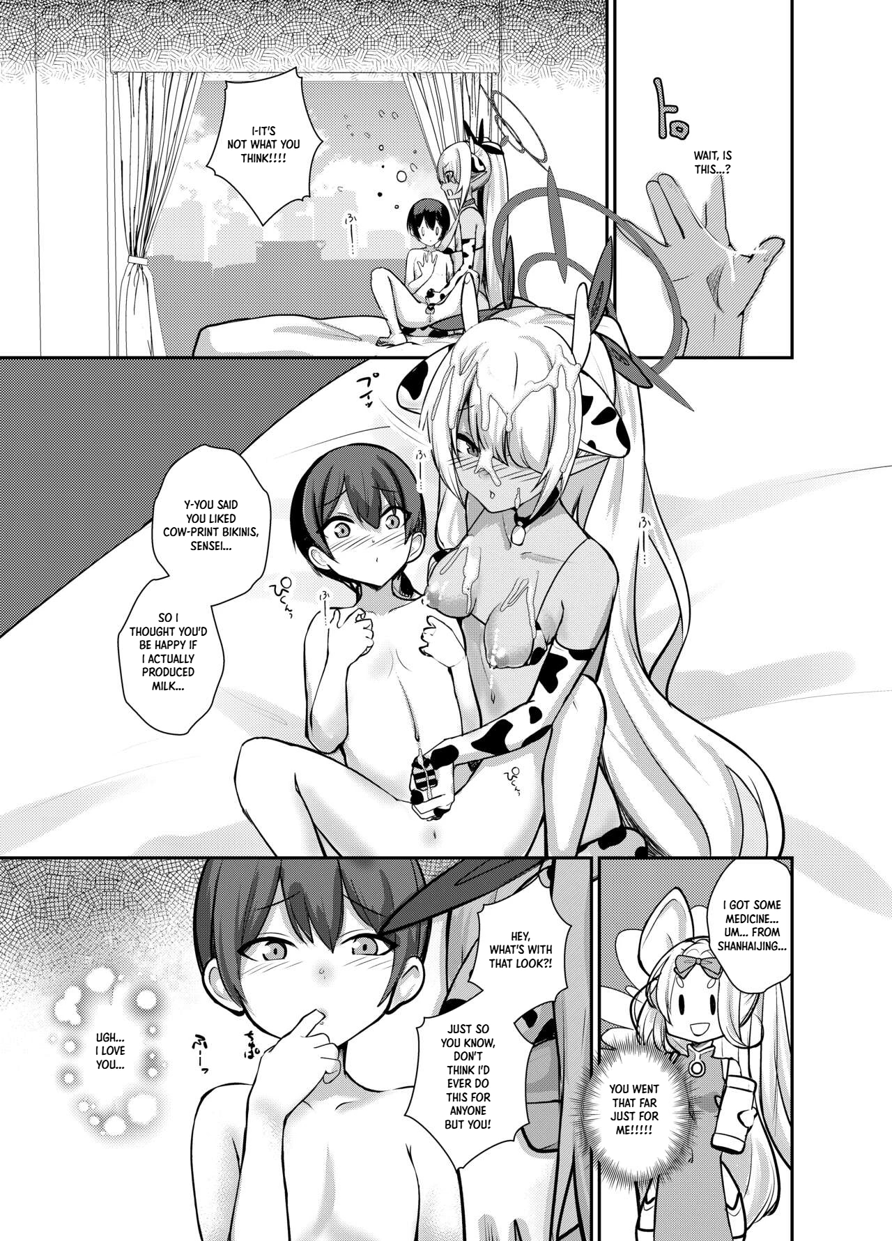 Shota-sensei's Sexual Relief Log ~gehenna Disciplinary Committee: Shiromi Iori Chapter~ page 15