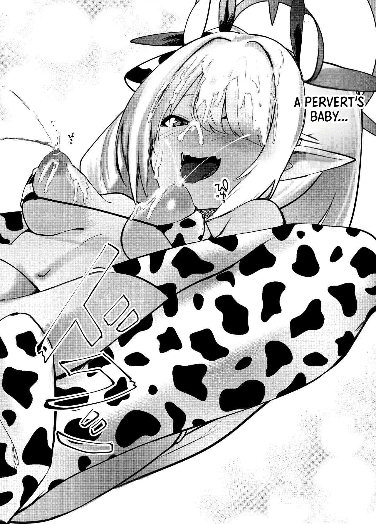 Shota-sensei's Sexual Relief Log ~gehenna Disciplinary Committee: Shiromi Iori Chapter~ page 20