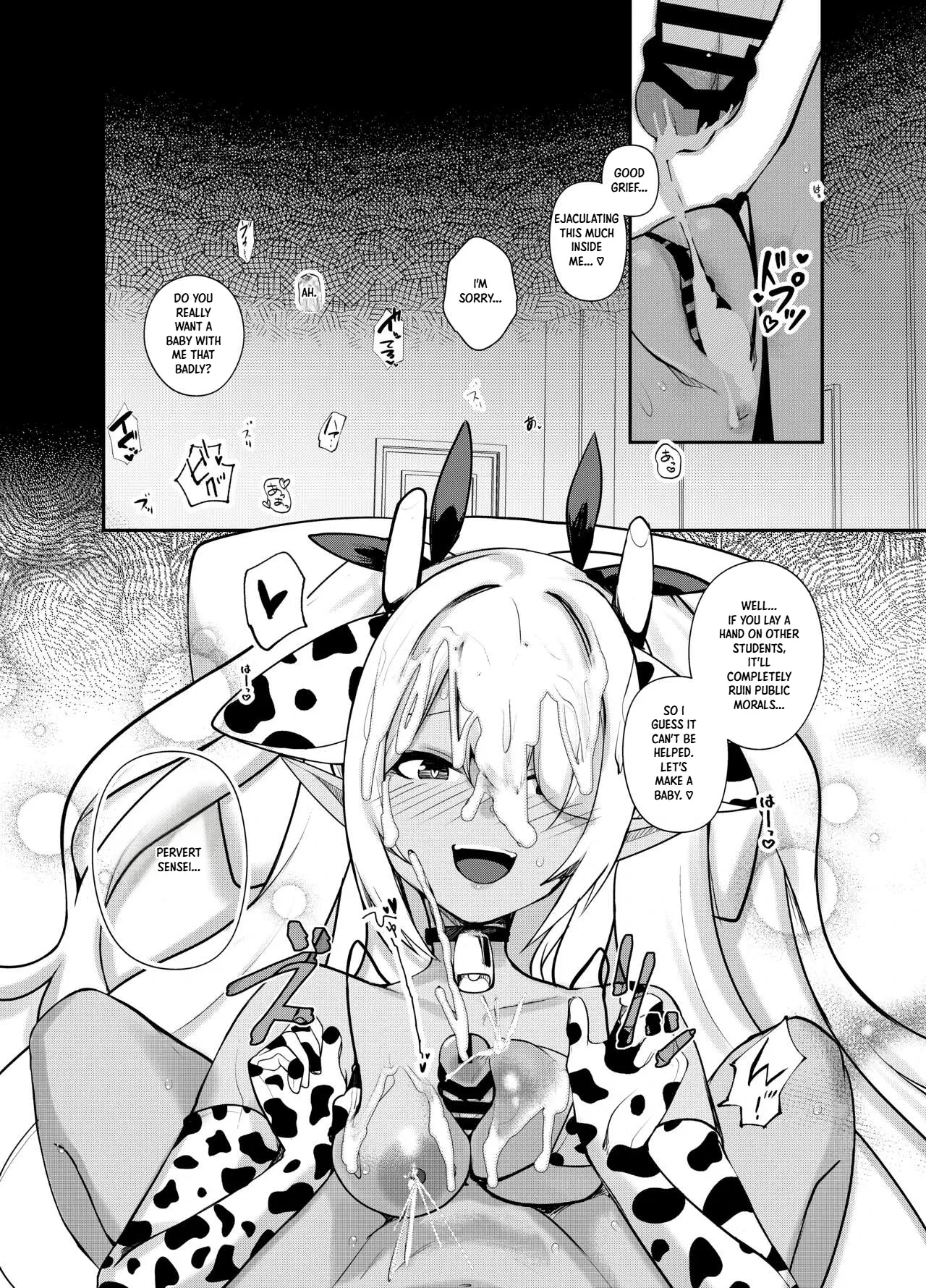 Shota-sensei's Sexual Relief Log ~gehenna Disciplinary Committee: Shiromi Iori Chapter~ page 22