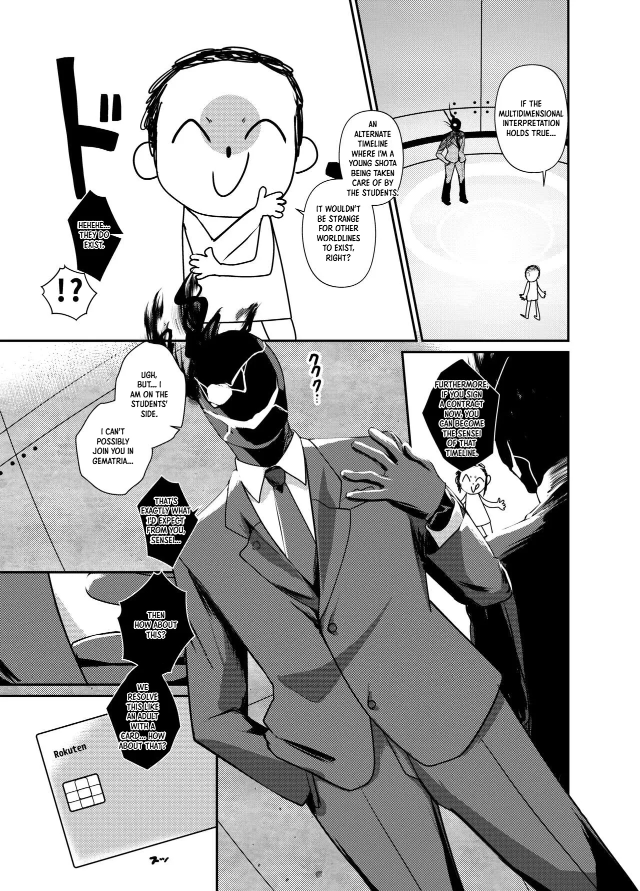 Shota-sensei's Sexual Relief Log ~gehenna Disciplinary Committee: Shiromi Iori Chapter~ page 3