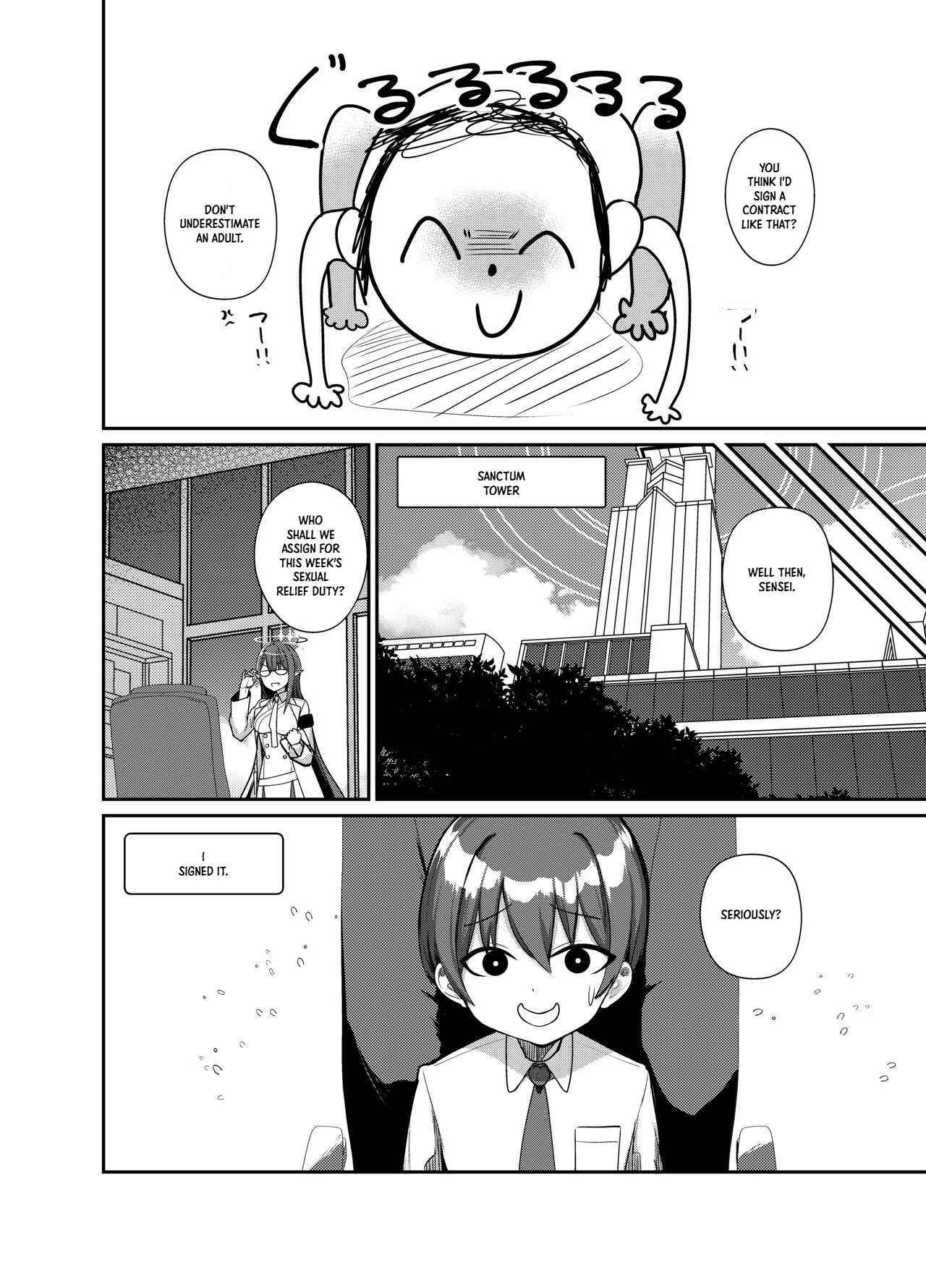 Shota-sensei's Sexual Relief Log ~gehenna Disciplinary Committee: Shiromi Iori Chapter~ page 4