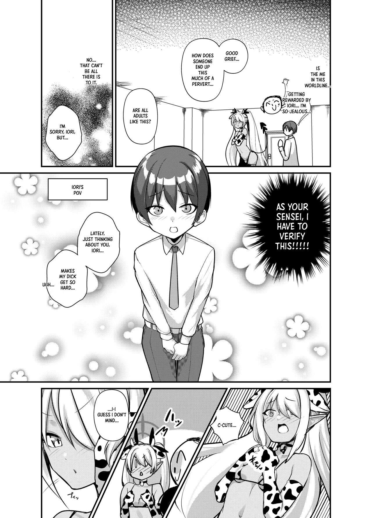 Shota-sensei's Sexual Relief Log ~gehenna Disciplinary Committee: Shiromi Iori Chapter~ page 7