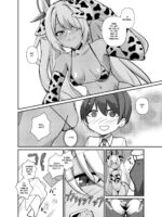 Shota-sensei's Sexual Relief Log ~gehenna Disciplinary Committee: Shiromi Iori Chapter~ page 8