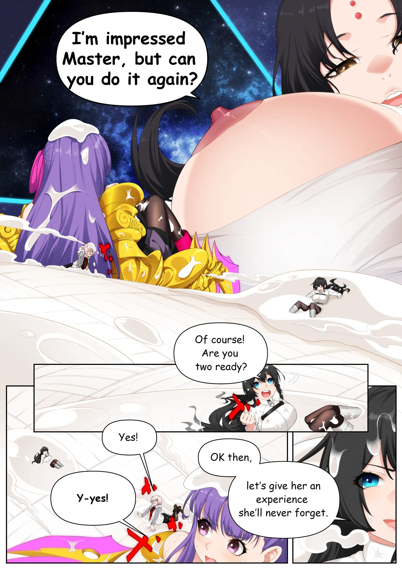 Shrinkikan Chapter 3 page 17