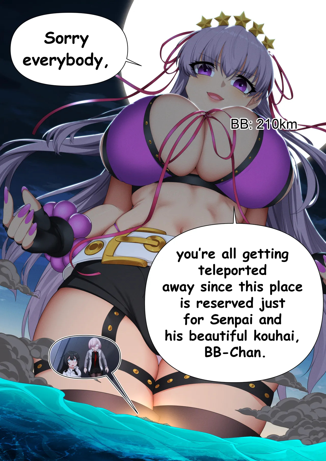 Shrinkikan Chapter 3 page 23