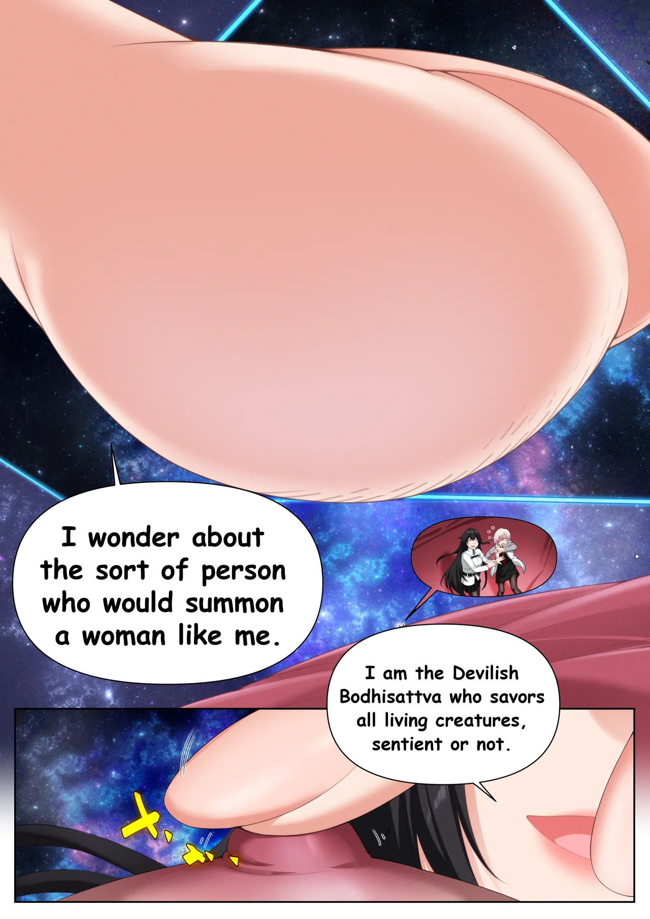 Shrinkikan Chapter 3 page 7