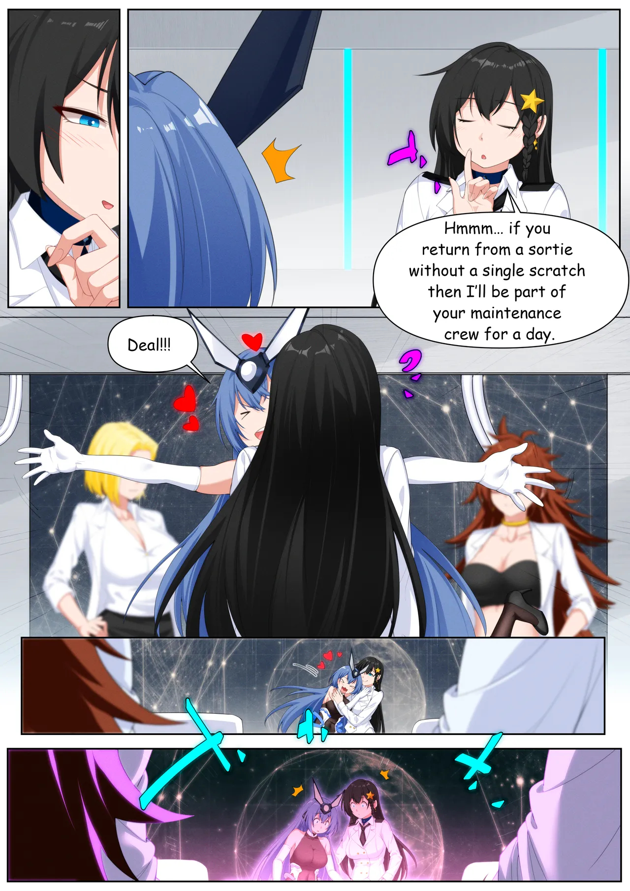 Shrinkikan Chapter 3 page 73