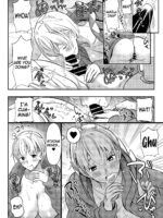 Skebご依頼未発表 ダン〇ダン バ〇ラ 金〇 計3p page 2