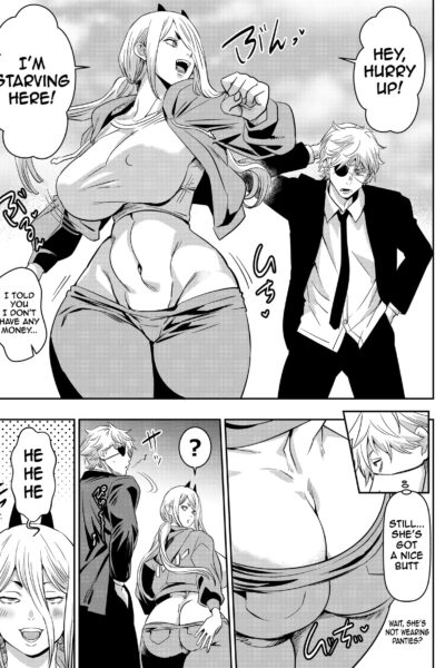 Skebご依頼未発表 チェン〇ーマン パ〇ー 計2p page 1
