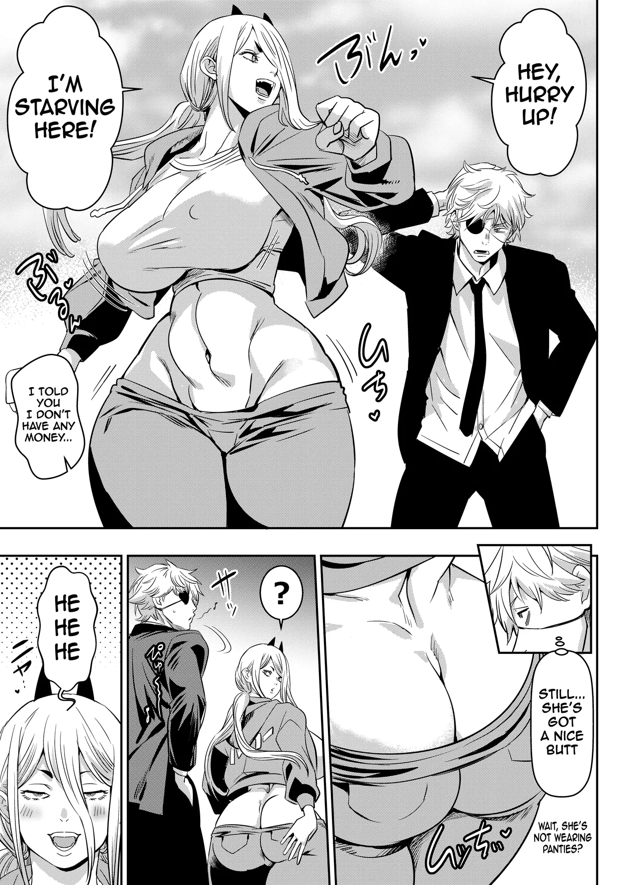 Skebご依頼未発表 チェン〇ーマン パ〇ー 計2p page 1