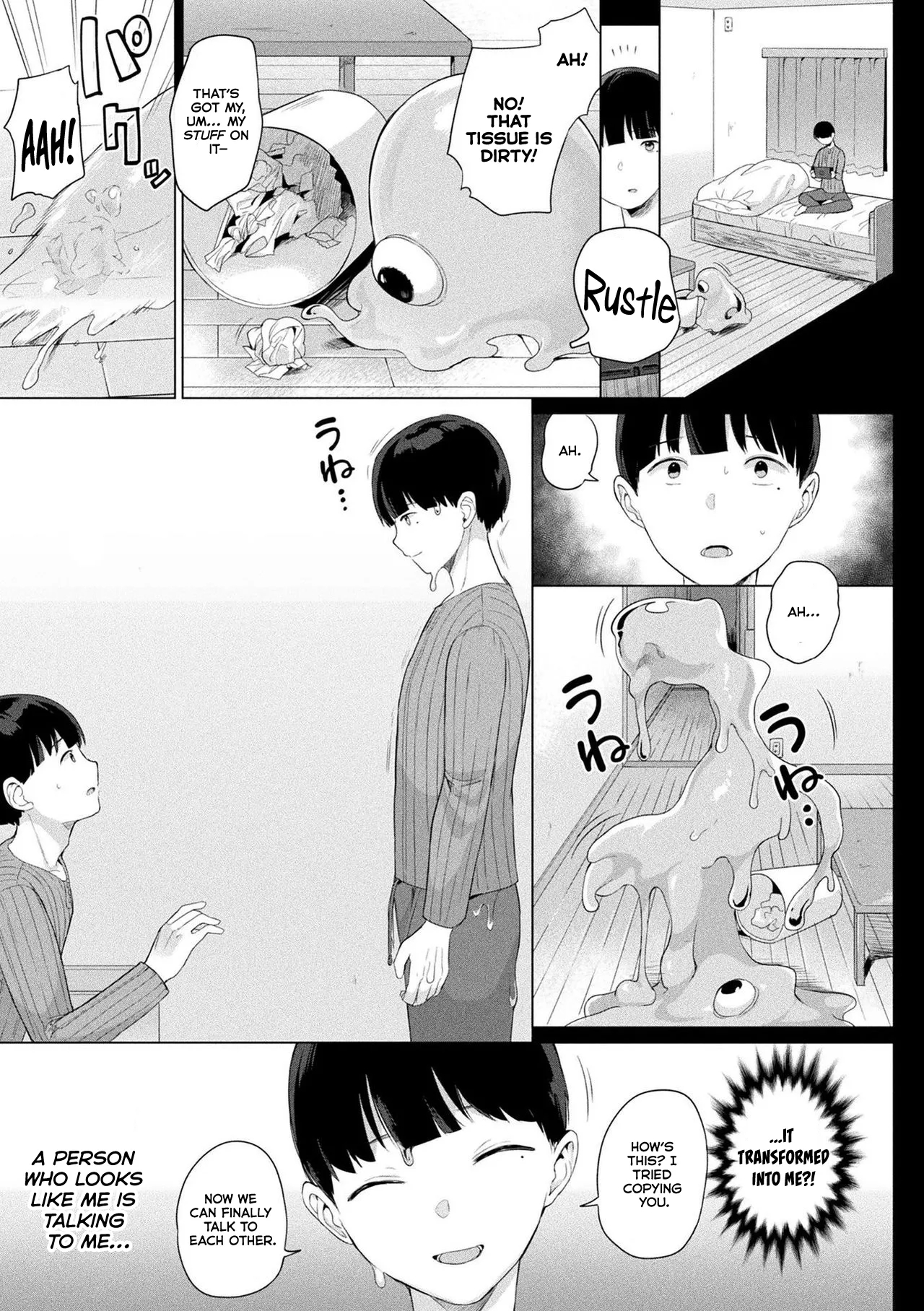 Slime No Ongaeshi ~akui Naki Wana~ page 3