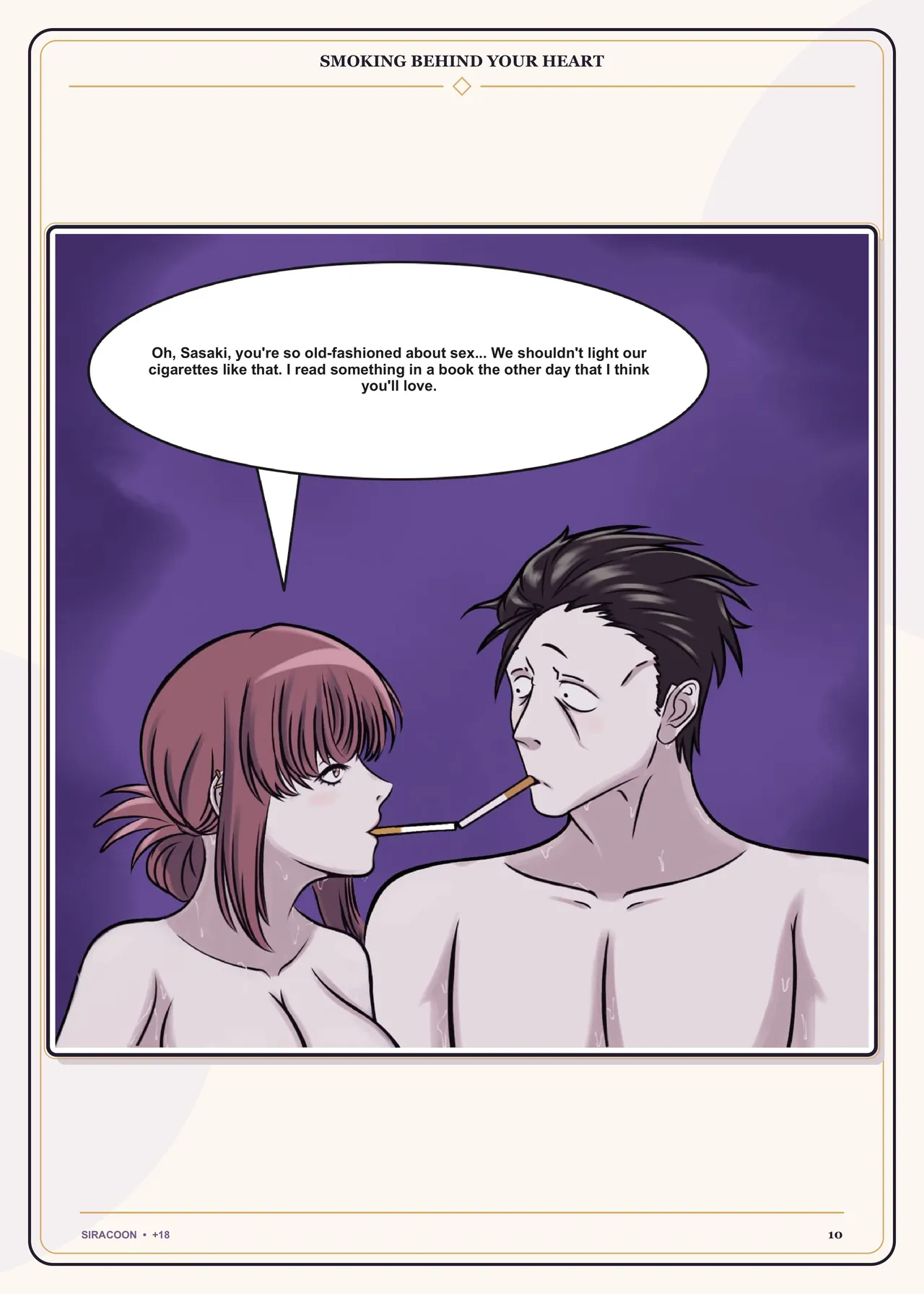 Smoking Behind Your Heart page 11