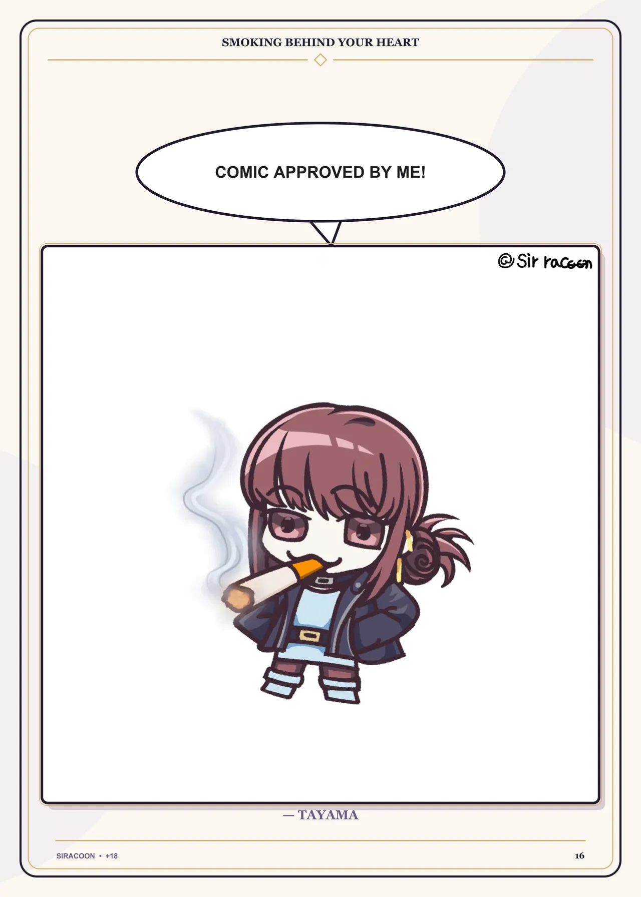 Smoking Behind Your Heart page 17