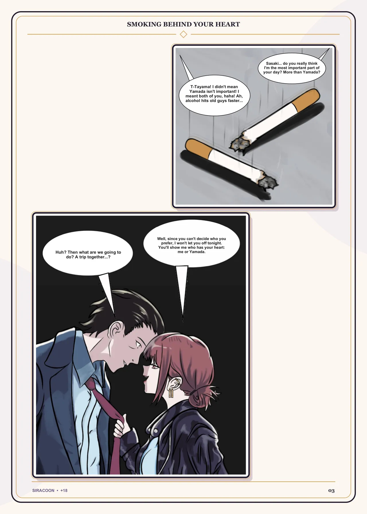 Smoking Behind Your Heart page 4
