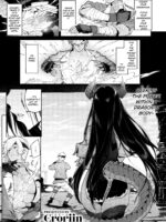 Special Training Under The Dragon Gril Master page 3
