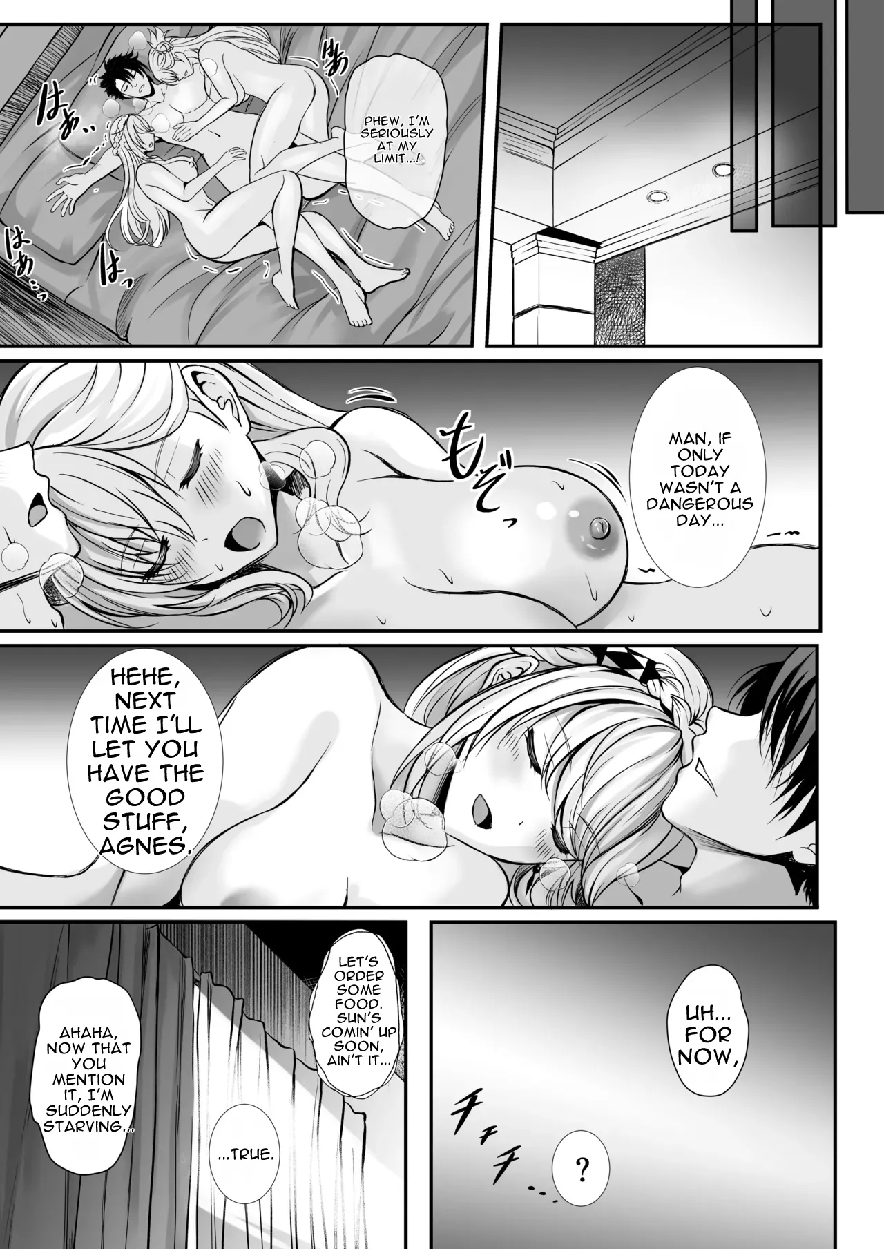 Spriggan No Amai Ichiya -daini Yoru- page 23