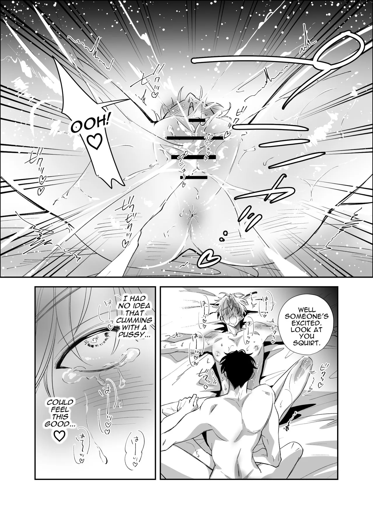 Straight Guy Turned Cuntboy Has Intense Mating Sex With His 190cm Longtime Male Friend page 28