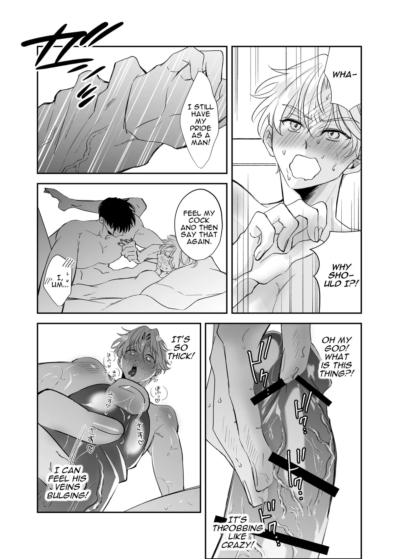Straight Guy Turned Cuntboy Has Intense Mating Sex With His 190cm Longtime Male Friend page 34