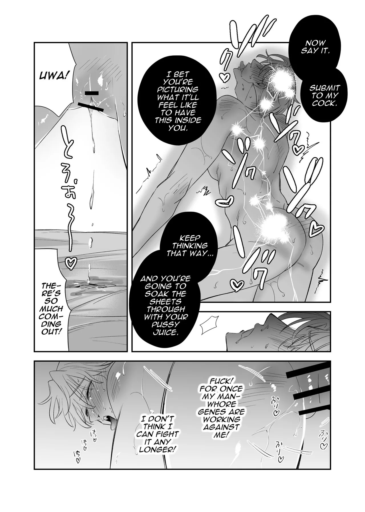 Straight Guy Turned Cuntboy Has Intense Mating Sex With His 190cm Longtime Male Friend page 35